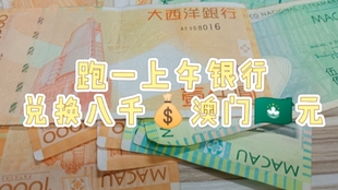 澳門(mén)管家婆，揭秘100%準(zhǔn)確預(yù)測(cè)的秘密，澳門(mén)管家婆揭秘，百分之百準(zhǔn)確預(yù)測(cè)的秘密之道