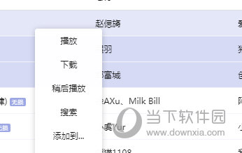 揭秘7777888888精準(zhǔn)管家婆，全方位解析與使用指南，揭秘77778888精準(zhǔn)管家婆，全方位解析與使用指南手冊(cè)