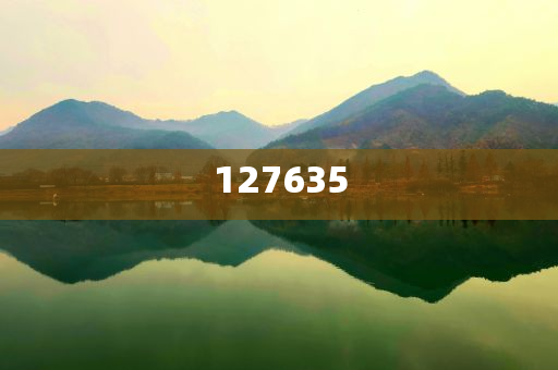 探索新精準(zhǔn)傳真，揭秘數(shù)字組合7777788888的神秘面紗，揭秘數(shù)字組合7777788888的神秘面紗，探索新精準(zhǔn)傳真之旅