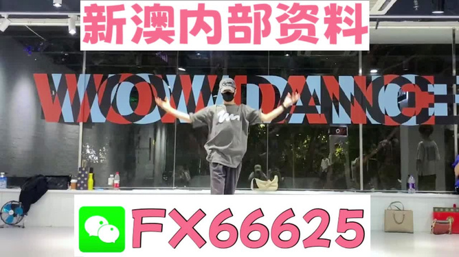 管家婆100%準，引領(lǐng)企業(yè)管理的全新境界，管家婆引領(lǐng)企業(yè)全新管理境界，百分百精準決策之道