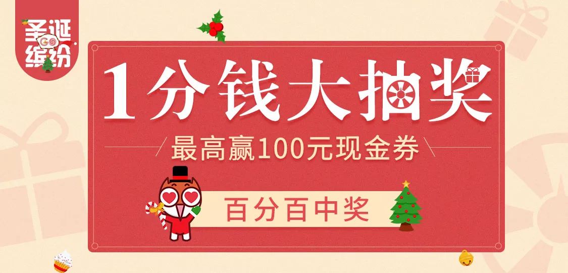 澳門管家婆，揭秘中獎秘密，第71期100%中獎攻略大揭秘！，澳門管家婆獨(dú)家揭秘，第71期中獎攻略，百分百中獎秘密大公開！