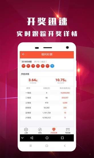 關于4887鐵算資料四中特的SEO文章，4887鐵算資料四中特的SEO優(yōu)化指南