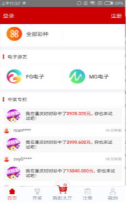 鐵算算盤網(wǎng)址，一站式解決方案，助力您的商業(yè)決策，鐵算算盤網(wǎng)址，一站式商業(yè)決策助力解決方案