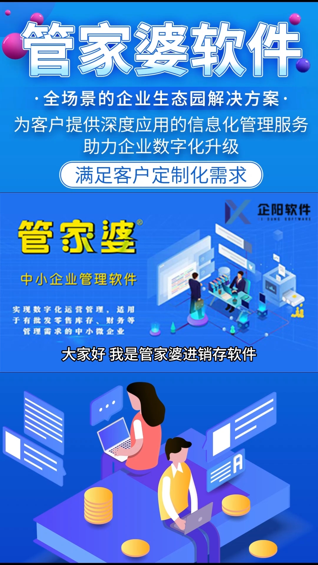 揭秘管家婆一肖一碼，揭秘精準(zhǔn)預(yù)測(cè)的秘密，揭秘管家婆一肖一碼，精準(zhǔn)預(yù)測(cè)的秘密探究