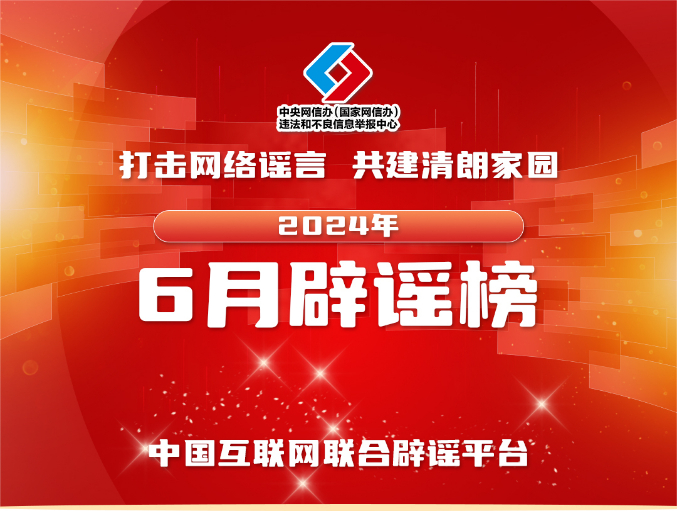探索最新功能，2024年管家婆7777788888版本深度解析與SEO優(yōu)化策略，2024年管家婆7777788888版本深度解析與SEO優(yōu)化策略，探索最新功能指南