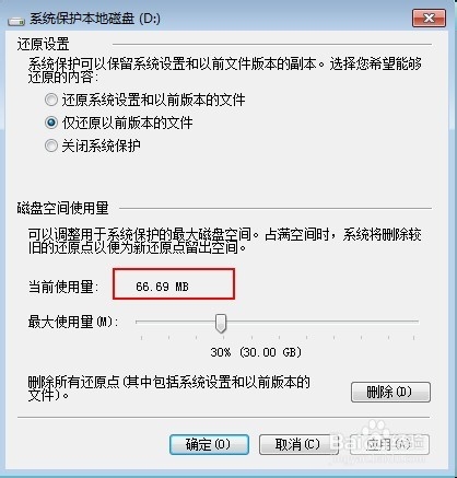 新門內(nèi)部資料免費(fèi)提供（最新更新時(shí)間），新門內(nèi)部資料免費(fèi)下載（最新更新版）
