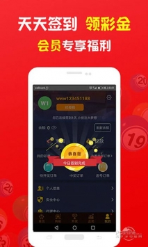 管家婆一和中特，探索與解析，管家婆一和中特，深度探索與解析