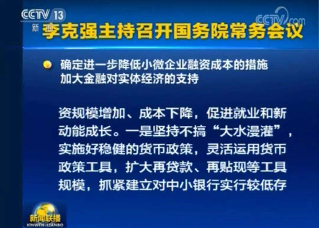 新澳門期期準(zhǔn)免費(fèi)準(zhǔn)，探索真實(shí)性與SEO的微妙關(guān)系，新澳門期期準(zhǔn)與真實(shí)性的微妙關(guān)系探索，免費(fèi)內(nèi)容與SEO策略研究