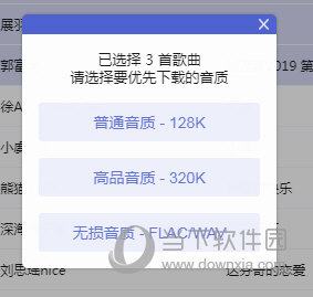 揭秘未來藍圖，2025精準資料大全免費，一網(wǎng)打盡，揭秘未來藍圖，2025精準資料一網(wǎng)打盡，免費大全開啟！