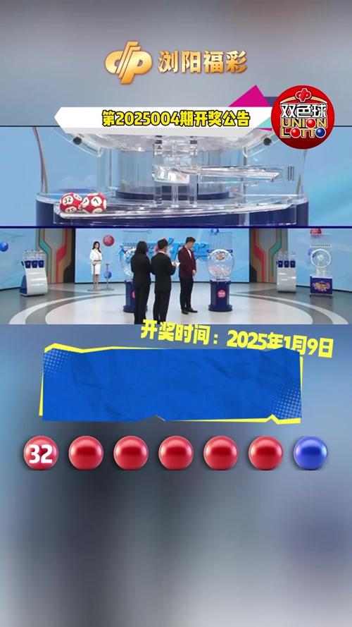 新奧集團2025年展望，天天開好彩，最新動態(tài)揭秘，新奧集團2025年展望，天天開好彩——最新動態(tài)深度解析