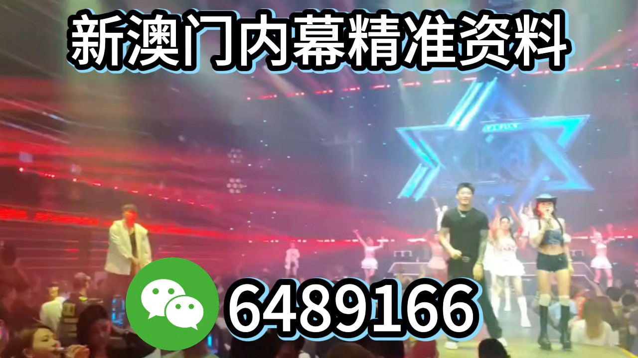 澳門生肖彩票預測，探索未來的幸運生肖（2025年最新分析），澳門生肖彩票預測，揭秘未來幸運生肖（2025最新分析）