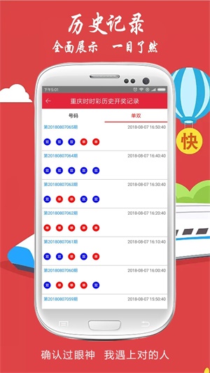 探索澳門未來，2025新澳門天天好彩展望，澳門未來展望，新澳門天天好彩，探索美好明天之路