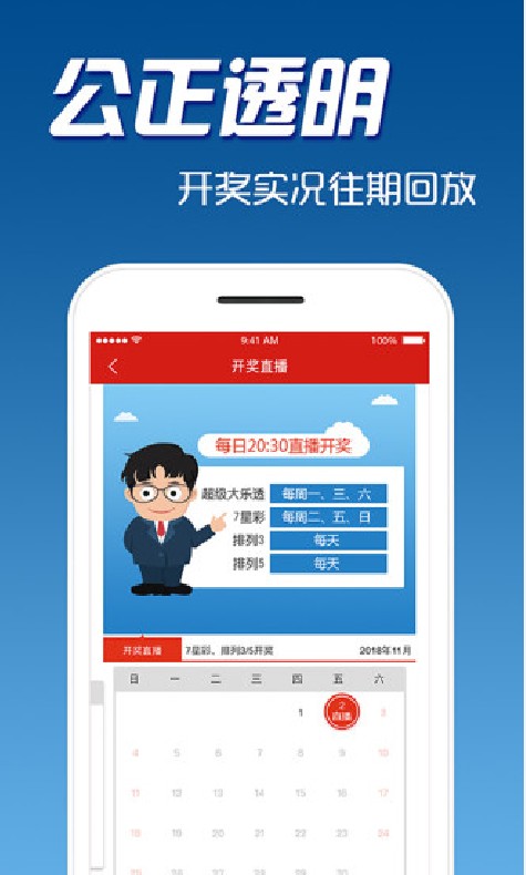 鐵算算盤4887開獎網(wǎng)站——最新開獎信息與專業(yè)分析工具的綜合平臺，鐵算算盤4887開獎網(wǎng)站，最新開獎信息與專業(yè)分析工具的綜合平臺