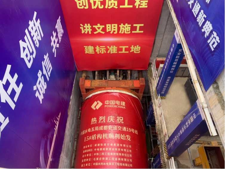新奧2025最新資料大全紅雙喜——探索未來，掌握先機，新奧2025紅雙喜資料大全，探索未來，把握先機
