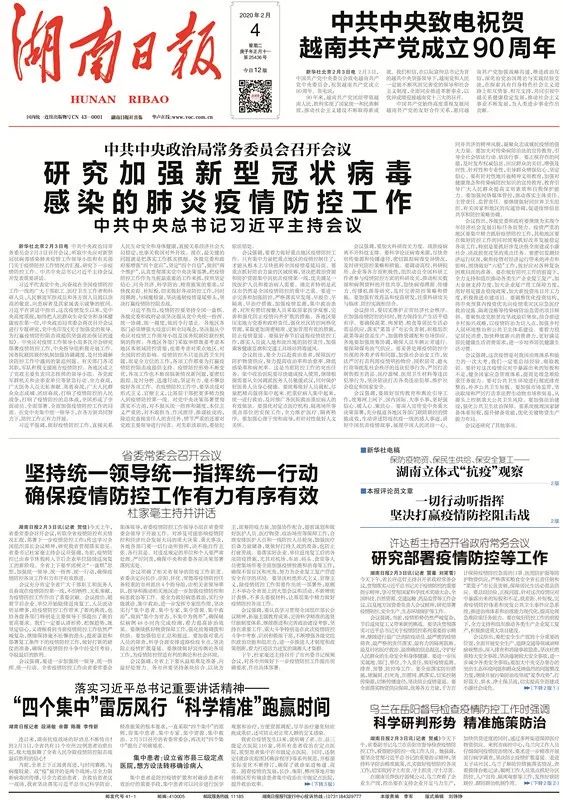 揭秘精準預(yù)測，揭秘7777788888四肖的秘密與奧秘，揭秘精準預(yù)測，四肖秘密與奧秘揭秘，77777與88888的神秘面紗下探秘真相