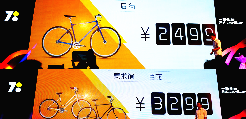 揭秘7777788888背后的精準(zhǔn)玄機(jī)，探索數(shù)字背后的秘密與策略，揭秘?cái)?shù)字組合背后的玄機(jī)，探索數(shù)字77777與88888的秘密與策略揭秘