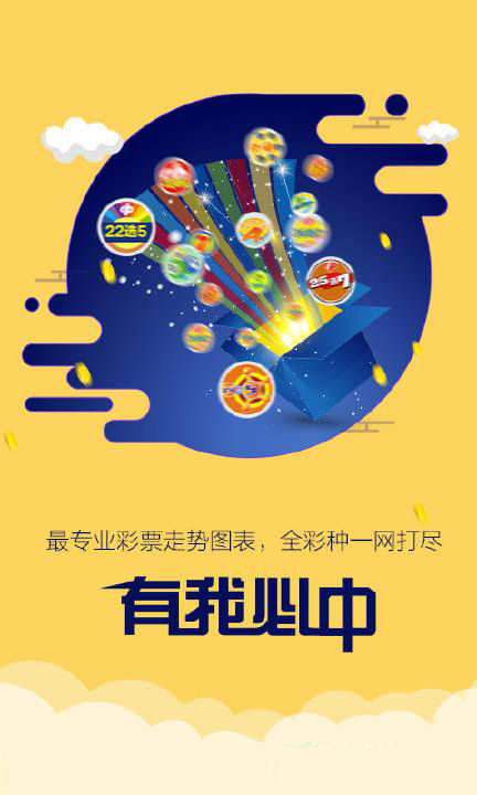 全新版7777788888跑狗管家婆，你的理想選擇！，全新版跑狗管家婆7777788888，理想之選！