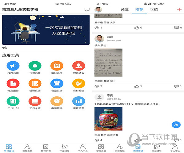 精選推薦，118彩圖庫(kù)免費(fèi)資料大全，一網(wǎng)打盡所有精彩內(nèi)容，精選推薦，118彩圖庫(kù)免費(fèi)資料大全——一網(wǎng)打盡精彩內(nèi)容匯總