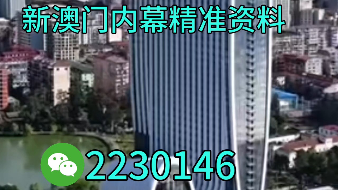 預(yù)測(cè)與精準(zhǔn)預(yù)測(cè)