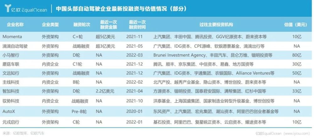 探索未來，2025新澳門期期精準(zhǔn)預(yù)測與解析，2025新澳門精準(zhǔn)預(yù)測與解析，探索未來之路
