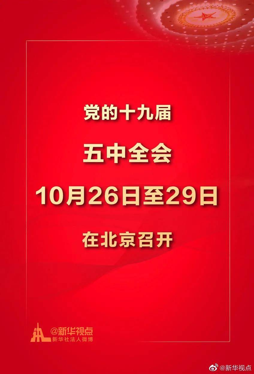 澳門管家婆一馬一中一開，揭秘背后的秘密與策略，澳門管家婆一馬一中一開，揭秘背后的秘密與策略揭秘背后的秘密與策略