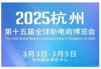 2025新澳最新版精準特