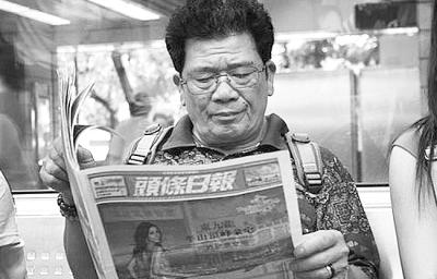 澳門六和彩資料查詢2024年免費查詢指南，01-365期圖片全攻略，澳門六和彩資料查詢全攻略，2024年免費查詢指南及圖片全攻略（涵蓋01-365期）