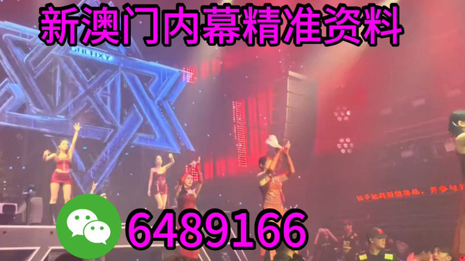 新澳2025今晚特馬生肖預(yù)測(cè)與解析——探尋幸運(yùn)生肖的秘密，探尋幸運(yùn)生肖的秘密，新澳2025今晚特馬生肖預(yù)測(cè)與解析