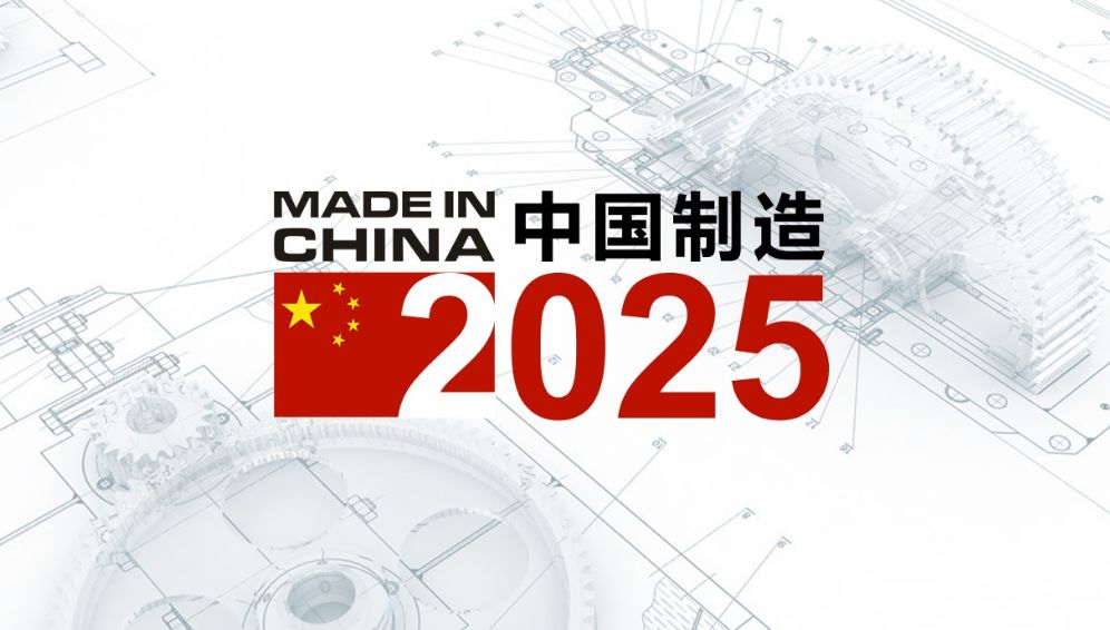 澳門精準(zhǔn)預(yù)測六肖，探索未來的趨勢與策略（至2025年），澳門未來趨勢預(yù)測，六肖精準(zhǔn)分析至2025年戰(zhàn)略展望