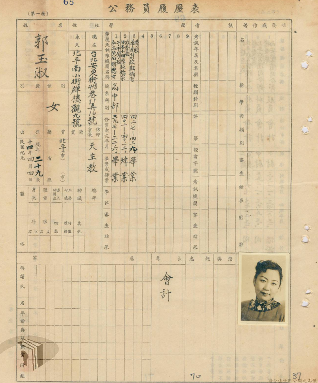 香港東方心經(jīng)最新資料，深度解析與探索，香港東方心經(jīng)最新資料深度解析與探索之旅
