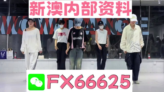一碼一肖一特一中，揭秘背后的秘密與奧秘，揭秘一碼一肖一特一中背后的秘密奧秘