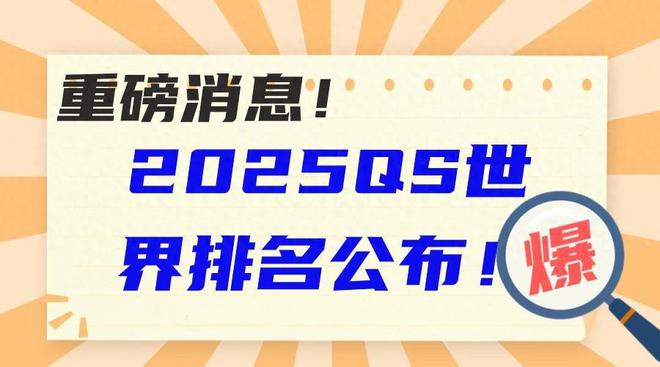 關(guān)于2025新奧正版資料免費(fèi)提供與精準(zhǔn)資料下載的全方位指南，2025新奧正版資料免費(fèi)獲取與精準(zhǔn)下載指南