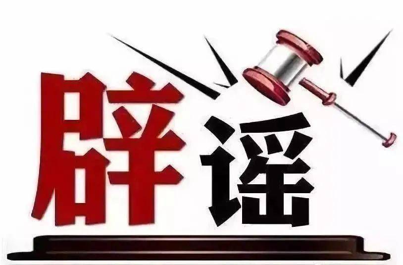 揭秘2025新奧最新資料，五不中的奧秘與探索，揭秘2025新奧最新資料，五不中的奧秘與探索之旅