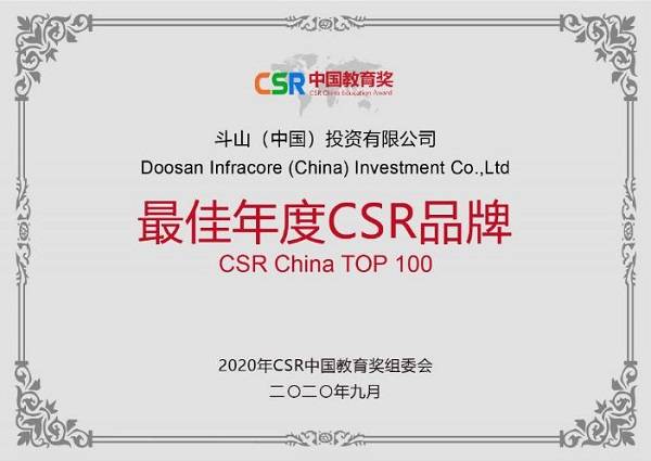 揭秘彩票背后的秘密，精準四肖77777與888的奧秘，揭秘彩票背后的秘密，精準四肖中的奧秘數字77777與888