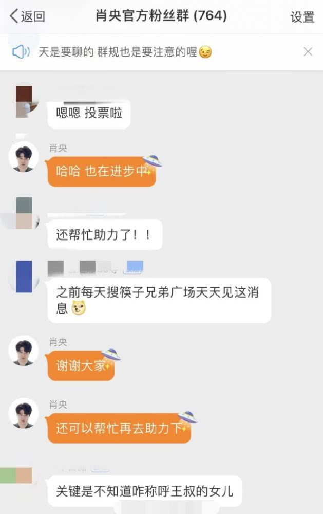 揭秘三肖三期必出三肖三碼微博的秘密，揭秘三肖三期必出三肖三碼微博的神秘面紗
