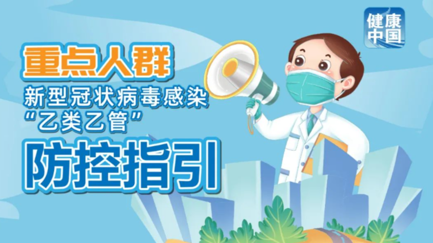 澳門管家婆，精準預(yù)測的秘密與策略，澳門管家婆的精準預(yù)測之道，秘密策略揭秘