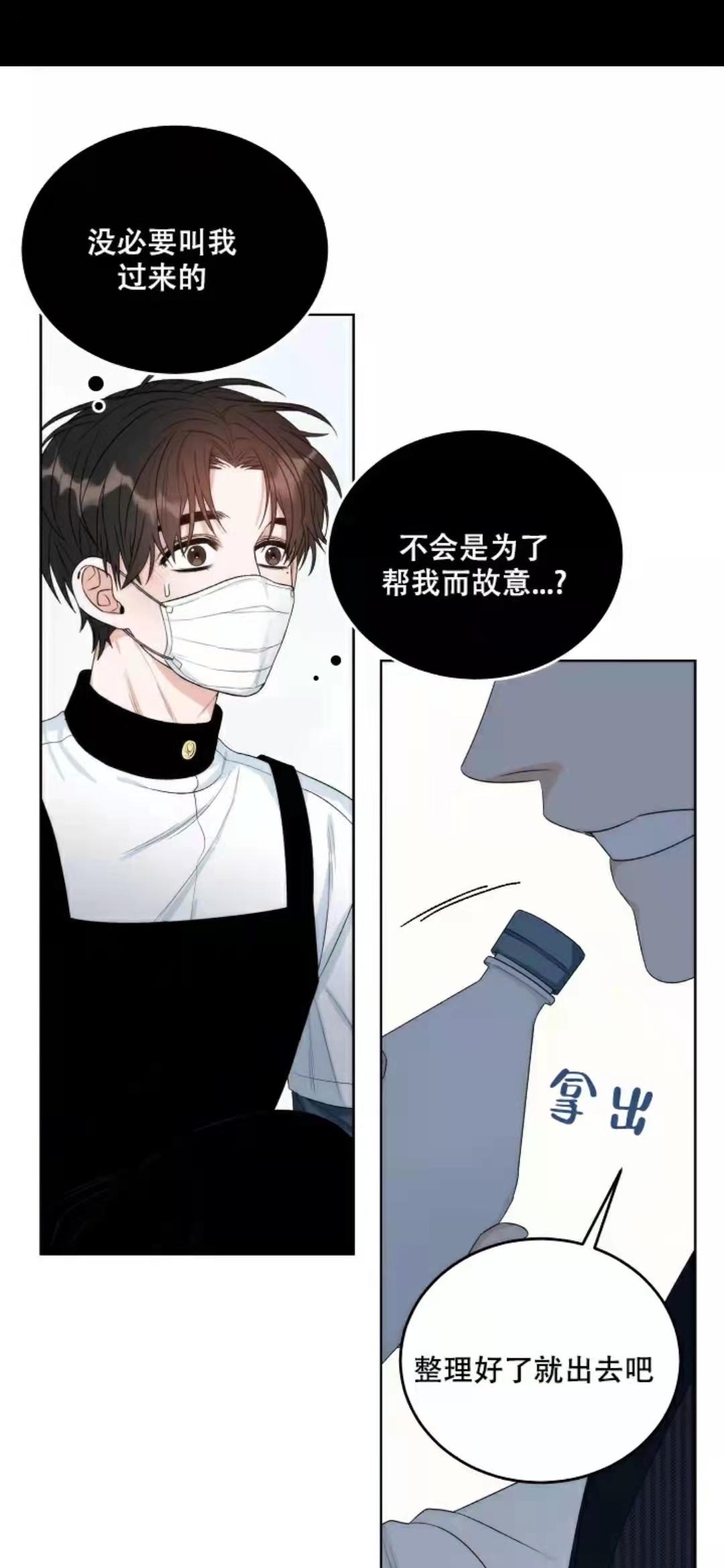 那個(gè)男人的夜晚韓漫，探索未知的魅力與獨(dú)特之處，未知魅力與獨(dú)特之處的男人夜晚韓漫探索