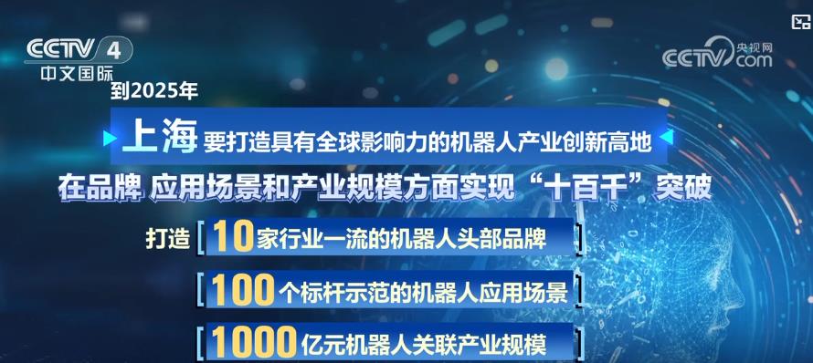 新奧彩票開獎(jiǎng)結(jié)果，探索未來的幸運(yùn)之門（2025年最新更新），新奧彩票開獎(jiǎng)結(jié)果揭秘，幸運(yùn)之門開啟，探索未來好運(yùn)（2025年最新更新）