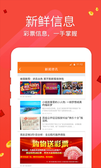 九肖網(wǎng)澳門免費資料大全最新版本更新——全方位解析與體驗，九肖網(wǎng)澳門免費資料大全最新更新解析與體驗指南