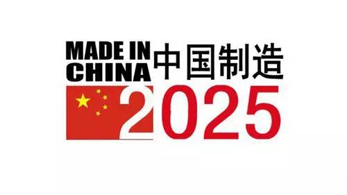 揭秘2025新奧歷史開獎記錄，探索未來的彩票之旅，揭秘新奧歷史開獎記錄，探索彩票未來之旅