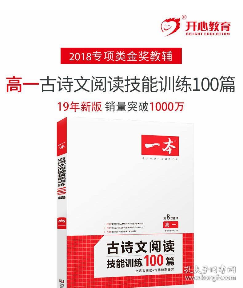 新奧2025正版資料，深入了解與獲取途徑，新奧2025正版資料詳解及獲取途徑