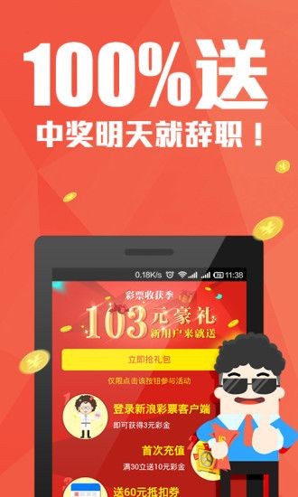 推薦 第28頁