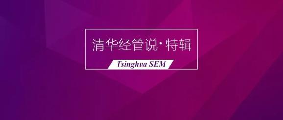 揭秘彩票奧秘，精準(zhǔn)預(yù)測(cè)四肖，7777888888免費(fèi)攻略大揭秘，揭秘彩票奧秘，精準(zhǔn)預(yù)測(cè)四肖與免費(fèi)攻略大揭秘！