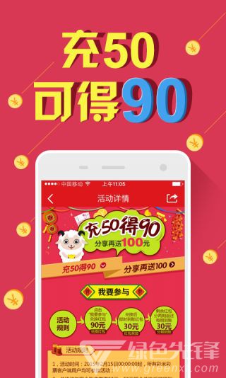 1038期新澳天天開獎資料總匯，全面解析與預(yù)測，新澳天天開獎資料總匯解析與預(yù)測，全面解讀第1038期