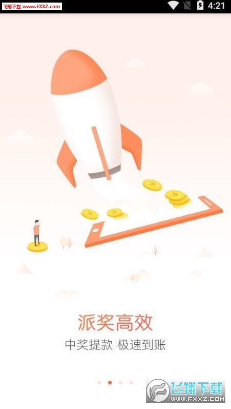 今晚必出準(zhǔn)確三肖，揭秘預(yù)測技巧與運(yùn)勢分析，揭秘預(yù)測技巧與運(yùn)勢分析，今晚三肖準(zhǔn)確預(yù)測之夜