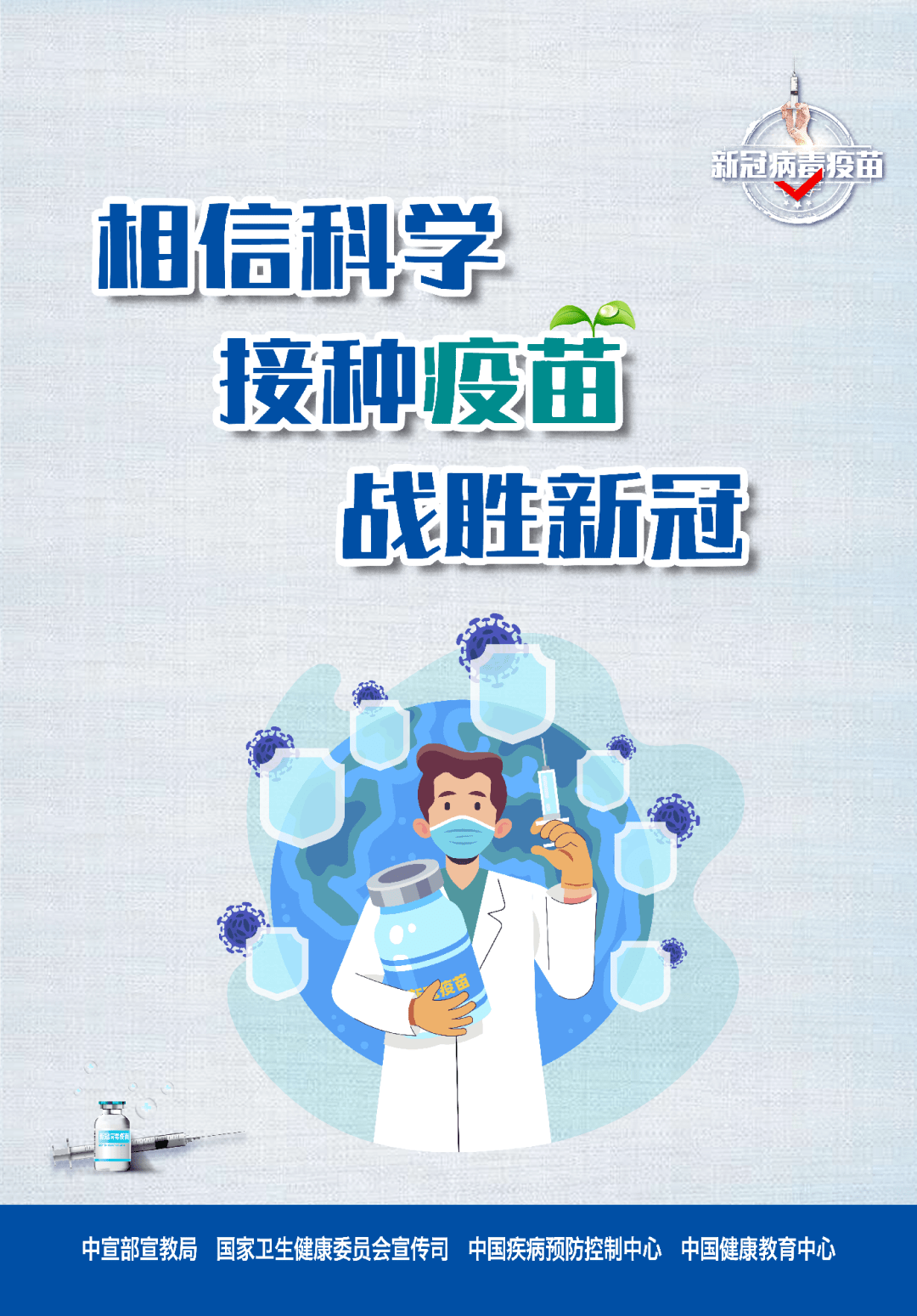 新澳2025最新資料生肖——探索生肖文化的魅力與未來(lái)展望，新澳2025生肖文化魅力展望與未來(lái)探索