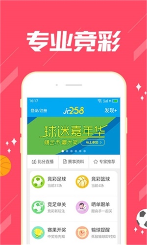 澳門一肖中100期期準47神槍，揭秘預(yù)測背后的秘密，澳門預(yù)測揭秘，神槍47精準預(yù)測背后的秘密