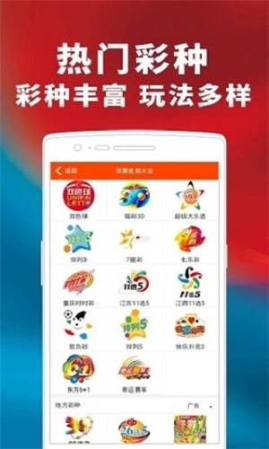澳門三肖三碼精準(zhǔn)背景故事，揭秘背后的傳奇故事與秘密，澳門三肖三碼傳奇背后的秘密與背景故事揭秘