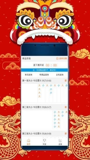 探索無(wú)盡的視覺(jué)盛宴，118圖庫(kù)彩圖資料大全集，視覺(jué)盛宴盛宴，118圖庫(kù)彩圖資料大全集探索之旅