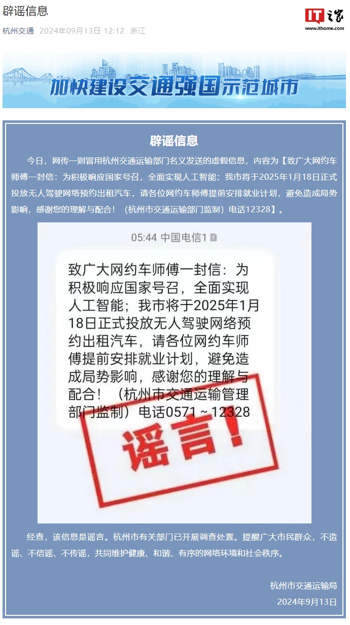 澳門彩票2025年天天開好彩精準(zhǔn)預(yù)測——揭秘未來彩票趨勢，澳門彩票未來趨勢揭秘，精準(zhǔn)預(yù)測天天開好彩 2025年展望